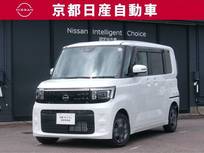日産 ルークス 660cc 660 X 試乗車アップ 純正ナビ 全方位カメラ ドラ