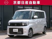 日産 ルークス 660cc 660 X メーカーナビ 全方位カメラ ドラレコ 両側