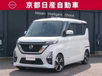 日産 ルークス 660cc 660 ハイウェイスターX プロパイロット エディション 純正ナビ 全方位カメラ ドラレコ ETC