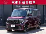 日産 ルークス 660cc 660 ハイウェイスターGターボ プロパイロット エディション メーカーナビ 全方位カメラ