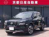 日産 エクストレイル 1500cc 1.5 X プロパイロット 純正ナビ バックカメラ ド