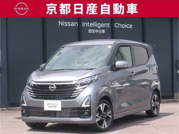 660 ハイウェイスターGターボ 純正ナビ 全方位カメラ ドラレコ 当社元社