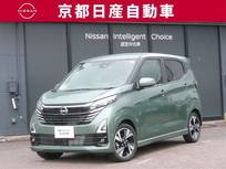 日産 デイズ 660cc 660 ハイウェイスターGターボ