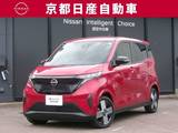 日産 サクラ G プロパイロット メーカーナビ 全方位カメラ