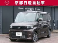 日産 ルークス 660cc 660 X 試乗車アップ 純正ナビ 全方位カメラ ドラ