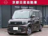 日産 ルークス 660cc 660 X 試乗車アップ 純正ナビ 全方位カメラ ドラ