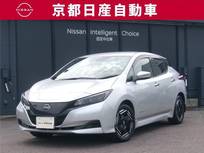日産 リーフ X メーカーナビ バックカメラ ドラレコ ETC