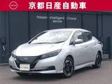 日産 リーフ X メーカーナビ バックカメラ ドラレコ ETC