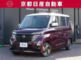 日産 ルークス 660cc 660 ハイウェイスターX プロパイロット エディション 純正ナビ 全方位カメラ ドラレコ ETC スマ