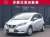 日産 ノート 1200cc 1.2 X Vセレクション 衝突被害軽減ブレーキ 純正ナビ バックカメ