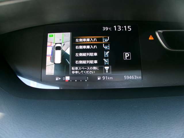 複数画像11