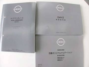 複数画像20