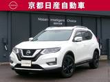 日産 エクストレイル 2000cc 2.0 20Xi Vセレクション 2列車 4WD プロパイロット 純正ナビ 全方位カメラ ド