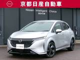 日産 ノートオーラ 1200cc 1.2 G レザーエディション プロパイロット NCナビ 全方位カメラ ドラ