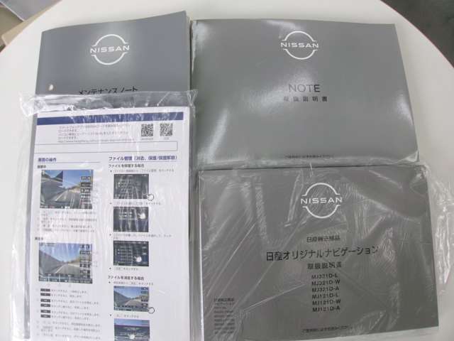 複数画像20