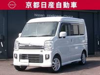日産 NV100クリッパーリオ 660cc 660 G ハイルーフ 衝突被害軽減ブレーキ 純正ナビ バックカメ