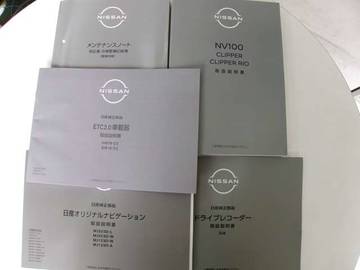 複数画像21
