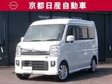 日産 NV100クリッパーリオ 660cc 660 G ハイルーフ 衝突被害軽減ブレーキ 純正ナビ バックカメ