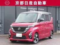 日産 ルークス 660cc 660 ハイウェイスターGターボ プロパイロット エディション 純正ナビ 全方位カメラ ETC付