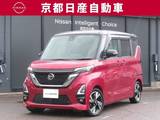 日産 ルークス 660cc 660 ハイウェイスターGターボ プロパイロット エディション 純正ナビ 全方位カメラ ETC付