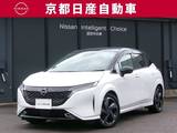 日産 ノートオーラ 1200cc 1.2 G FOUR レザーエディション 4WD プロパイロット NCナビ 全方位カメラ ドラ