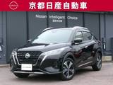 日産 キックス 1200cc 1.2 X (e-POWER) プロパイロット 純正ナビ 全方位カメラ ド