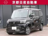 日産 ルークス 660cc 660 X 試乗車アップ NCナビ 全方位カメラ ドラレ