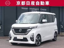 日産 ルークス 660cc 660 ハイウェイスターGターボ プロパイロット エディション プロパイロット純正ナビ全方位カメラワンオ