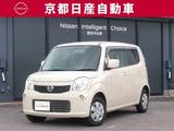 日産 モコ 660cc 660 X 純正ナビ バックカメラ ETC ワンオーナー