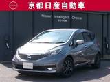 日産 ノート 1200cc 1.2 e-POWER X モードプレミア LEDヘッドライト 純正ナビ 全方位カメラ ド