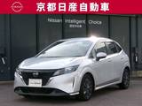 日産 ノート 1200cc 1.2 S ディスプレイオーディオ ETC ワンオーナー