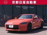 日産 フェアレディZ 3000cc 3.0 バージョン ST 純正ナビ バックカメラ シートヒーター ド