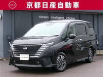 日産 セレナ 2000cc 2.0 ハイウェイスターV プロパイロット 純正ナビ 後席モニター 全