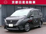 日産 セレナ 2000cc 2.0 ハイウェイスターV プロパイロット 純正ナビ 後席モニター 全