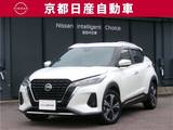 日産 キックス 1200cc 1.2 X (e-POWER) プロパイロット 純正ナビ 全方位カメラ ド