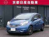 日産 ノート 1200cc 1.2 メダリスト エマージェンシーブレーキ パッケージ 被害軽減ブレーキ純正ナビ全方位カメラETC