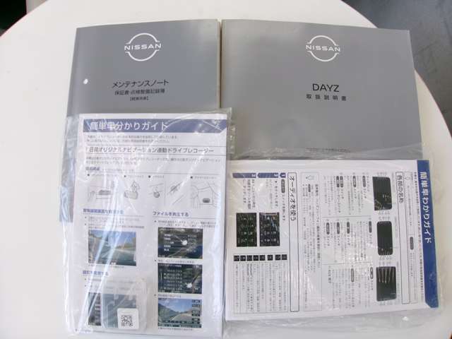 複数画像20