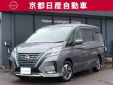 日産 セレナ 1200cc 1.2 e-POWER ハイウェイスター V プロパイロット 純正ナビ 後席モニター 全