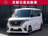 日産 ルークス 660cc 660 ハイウェイスターGターボ アーバンクロム プロパイロット エディション 純正ナビ 全方位カメラ ドラレコ ETC ワン