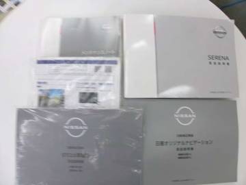 複数画像20
