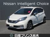 日産 ノート 1200cc 1.2 e-POWER AUTECH 純正メモリーナビ　バックカメラ　ETC　ド