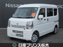 日産 クリッパー 660cc 660 DX GLパッケージ ハイルーフ