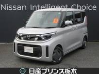 日産 ルークス 660cc 660 X 純正ナビ　アラウンドビューモニター