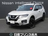 日産 エクストレイル 2000cc 2.0 20Xi ハイブリッド エクストリーマーX 4WD 純正ナビ　アラウンドビューモニター