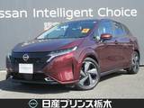 日産 ノートオーラ 1200cc 1.2 G レザーエディション NCナビ　BOSE　アラウンドビューモニター