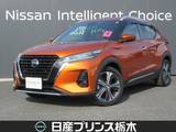 日産 キックス 1200cc 1.2 X ツートーン インテリアエディション (e-POWER) 純正9インチナビ　前後ドラレコ　ETC