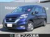 日産 セレナ 1200cc 1.2 e-POWER ハイウェイスター チェアキャブ スロープタイプ 車いす1名 サード仕様