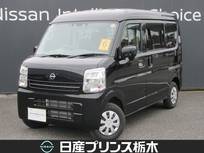 日産 クリッパー 660cc 660 DX GLパッケージ ハイルーフ 純正メモリーナビ　バックモニター