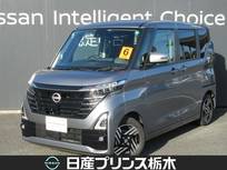日産 ルークス 660cc 660 ハイウェイスターX アーバンクロム 純正ナビ　LEDライト　シートヒーター