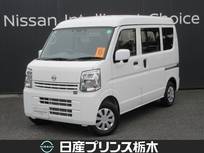 日産 クリッパー 660cc 660 DX GLパッケージ ハイルーフ 純正ナビ　バックモニター　LEDライト